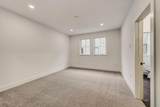 298 Dickenson Street - Photo 24