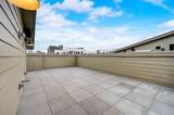 298 Dickenson Street - Photo 36