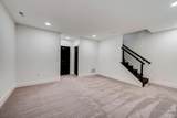 512 Riverfront Lane - Photo 34