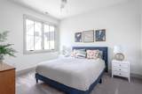 2899 Katmai Drive - Photo 17
