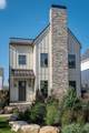 2899 Katmai Drive - Photo 2