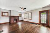 1295 City Park Avenue - Photo 11