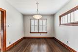 1295 City Park Avenue - Photo 14
