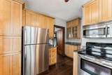 1295 City Park Avenue - Photo 18