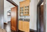 1295 City Park Avenue - Photo 20