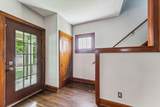1295 City Park Avenue - Photo 22
