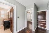 1295 City Park Avenue - Photo 24