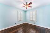 1295 City Park Avenue - Photo 31