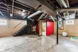 1295 City Park Avenue - Photo 37
