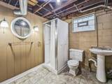 1295 City Park Avenue - Photo 38