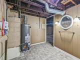 1295 City Park Avenue - Photo 40