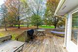 10937 Johnstown Road - Photo 42