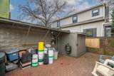 573 Grant Avenue - Photo 10