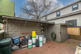 573 Grant Avenue - Photo 11