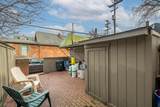 573 Grant Avenue - Photo 13