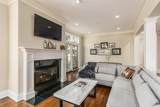 2453 Cambridge Boulevard - Photo 10