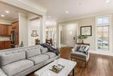 2453 Cambridge Boulevard - Photo 11