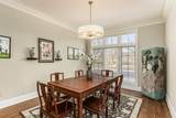 2453 Cambridge Boulevard - Photo 16