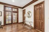 2453 Cambridge Boulevard - Photo 22