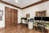 2453 Cambridge Boulevard - Photo 23