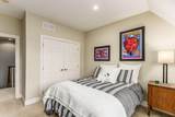 2453 Cambridge Boulevard - Photo 37