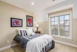 2453 Cambridge Boulevard - Photo 38