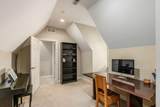 2453 Cambridge Boulevard - Photo 44