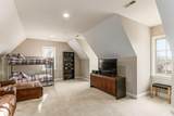 2453 Cambridge Boulevard - Photo 45