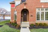 2453 Cambridge Boulevard - Photo 6