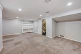 4861-2 Powderhorn Lane - Photo 17