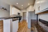 3671 Birkland Circle - Photo 16