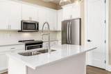1670-403 Broad Street - Photo 10