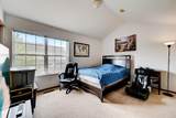 8287 Annandale Lane - Photo 15