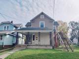 374 Windsor Street - Photo 13