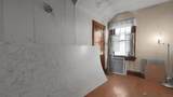 1039 Dublin Road - Photo 17