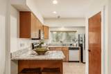 1112-B Perry Street - Photo 11