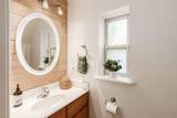 1112-B Perry Street - Photo 15