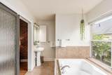 1112-B Perry Street - Photo 19