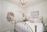 534 Providence Lane - Photo 5