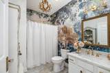 534 Providence Lane - Photo 9