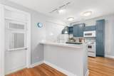 36 Kossuth Street - Photo 7
