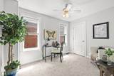 112 4th Avenue - Photo 15