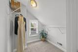 112 4th Avenue - Photo 28