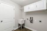 7963 Scarborough Hall Drive - Photo 21