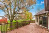 7254 Shady Nelms Drive - Photo 29