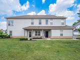 715 Redwood Lane - Photo 4