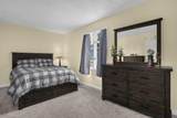 1060 Watkins Road - Photo 18