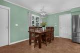 1060 Watkins Road - Photo 7