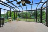5363 Tussic St Road - Photo 23
