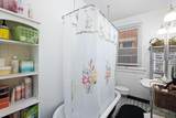 1321-1325 Bryden Road - Photo 20